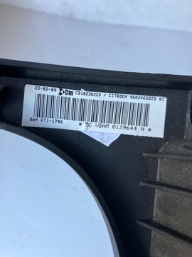 ПОДУШКА ДЛЯ КОЛЕН C5 III X7 96824626ZD