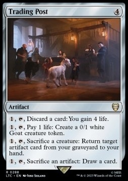 Торговый пост - LotR