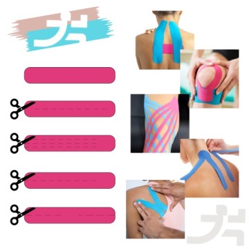 Кинезиологическая лента Kinesiotaping Waterproof 5mx5cm Pink