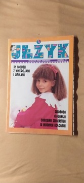 Czasopismo Jeżyk 31 magazyn mody dziecięcej wiosna 91