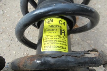 CAPTIVA 2.0 MCPHERSON PRAVÝ PŘEDNÍ 95948812