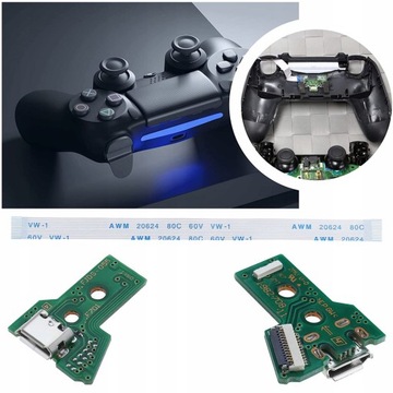 ЛЕНТА + USB-РОЗЕТКА ДЛЯ ЗАРЯДКИ ДЛЯ PS4 JDS-055 PAD