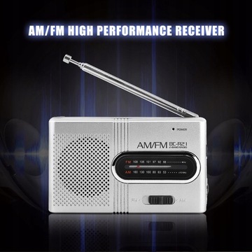 МОЩНЫЙ КАРМАННЫЙ ПОРТАТИВНЫЙ AM/FM РАДИО