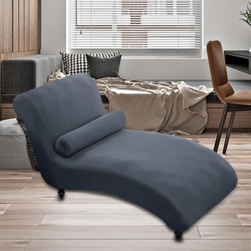 Чехол на шезлонг, чехол для гостиной, Темно-серый