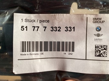 BMW X1 F48 КРЕПЛЕНИЕ РАМЫ СЛЕВА ПО ЦЕНТРУ, 7332331