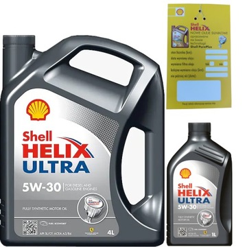 SHELL HELIX ULTRA 5W30 A3/B4 5L BMW LL-01 VW 502 00/ 505 00 + ZAWIESZKA