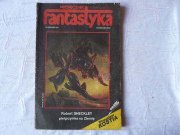 FANTASTYKA IV 1985 W ŚRODKU POWIEŚĆ
