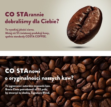 Кофе Costa Coffee Signature Blend молотый 200г