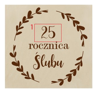 Сувенир на 25 лет свадьбы - Пожелания в коробке.
