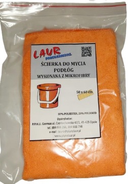 САЛФЕТКИ ДЛЯ ЧИСТКИ ПОЛОВ ИЗ МИКРОФИБРЫ