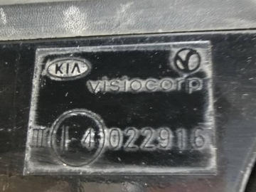 KIA SOUL ELEKTRICKÉ ZRCÁTKO LEVÉ 5 PIN 022916 ALL/I/7