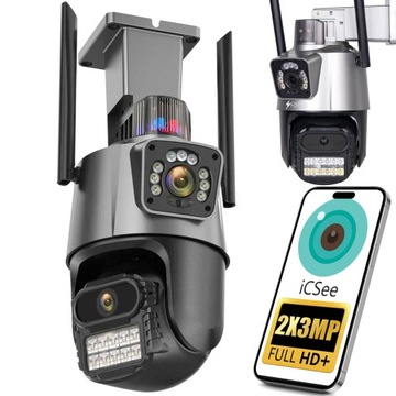 Fortis SE-CAM 6.0 Уличная IP-камера с двумя объективами 2x3MPx