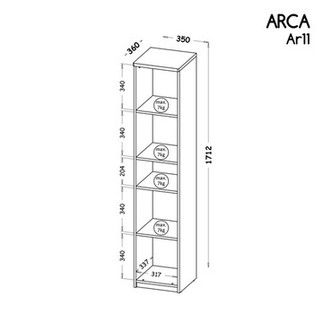 Мебель с письменным столом, кроватью, комодом, шкафом, полками, книжным шкафом, детскими шкафами АРКАДО.