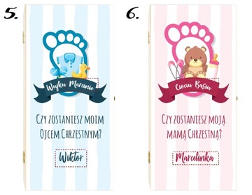 Дядя, ты будешь моим крестным отцом