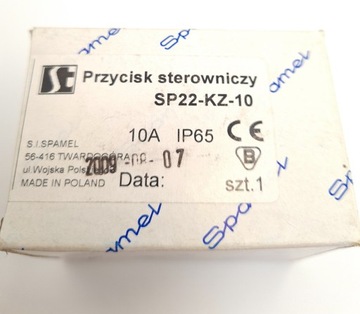 КНОПКА СПАМЕЛ КНОПКА ВОЗВРАТА ЗЕЛЕНАЯ SP22-KZ-10