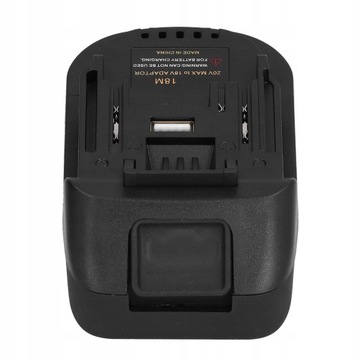 Комплект для переоборудования адаптера аккумулятора