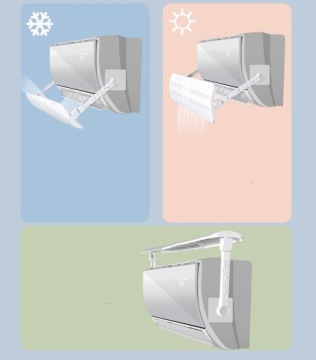 УНИВЕРСАЛЬНЫЙ ДЕФЕКТОР ВОЗДУШНОГО КОНДИЦИОНЕРА с регулировкой длины SenseMe