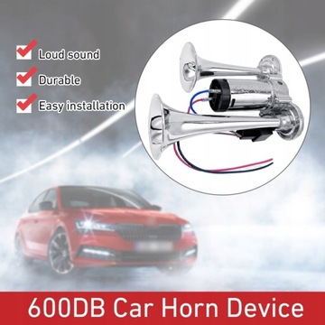 Автомобильный звуковой сигнал 600DB 12 В