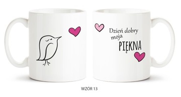 КРУЖКА С ПРИНТОМ НА ПОДАРОК ​​НА ДЕНЬ СВЯТОГО ВАЛЕНТИНА