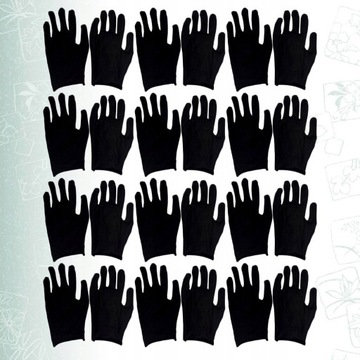 Косметические увлажняющие перчатки «Дышащие» 12