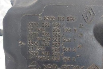 POUZDRO FILTRU VZDUCHU RENAULT MEGANE II ESTATE (KM0/1_) H8200176558 1.5L