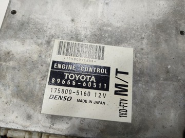 JEDNOTKA LAND CRUISER J90 90 3.0 TD 89666-60511 EU