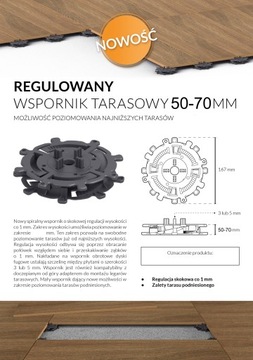 РЕГУЛИРУЕМАЯ ОПОРА ДЛЯ ДОСКИ, РАССТОЯНИЕ ШАЙБЫ 50-70 ММ
