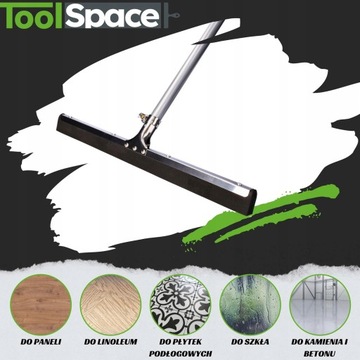 Скребок для воды, швабра для пола ToolSpace, 75 см, с палкой 120 см.