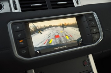 Land Rover Range Rover Evoque I SUV 5d Facelifting 2.0D eD4 150KM 2018 Range Rover Evoque __JASNA SKÓRA __ PANORAMA __100% BEZWYPADEK__SUPER STAN, zdjęcie 35