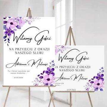 ДОСКА ПРИВЕТСТВЕННАЯ СВАДЕБНАЯ ДОСКА ИНФОРМАЦИЯ СВАДЕБНЫЙ ПЛАКАТ ПРИВЕТСТВЕННАЯ ДОСКА 50х70