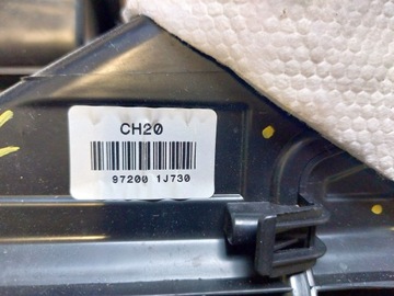 HYUNDAI I20 I RADIÁTOR 97200-1J120 08-12