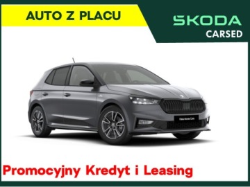 Skoda Fabia IV 1.5 TSI 150KM 2026 Skoda Fabia Monte Carlo 1.5 TSI 150KM automat DSG
