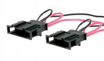 АВТОМОБИЛЬНЫЕ ДИНАМИКИ JVC CSJ-1720X 165MM ДЛЯ SEAT IBIZA CORDOBA + АДАПТЕРЫ