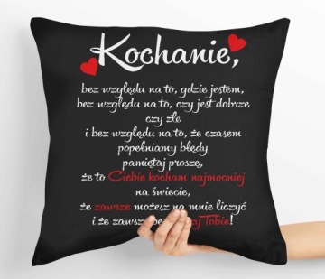 ПОДУШКА подарок ко Дню святого Валентина 40х40см выкройки