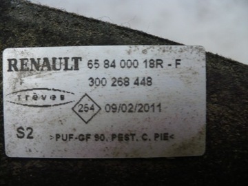 DACIA DUSTER I TLUMENÍ PODPOŘÍ KAPOTY SPONY