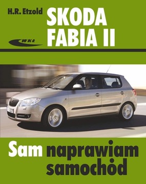 SKODA FABIA II 04 2007 ДО 10 2014 ХАНС РЮДИГЕР