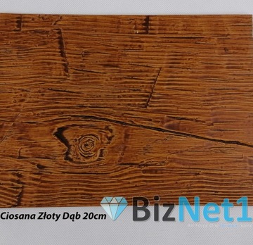 Гибкая фасадная доска имитация дерева 20 см.