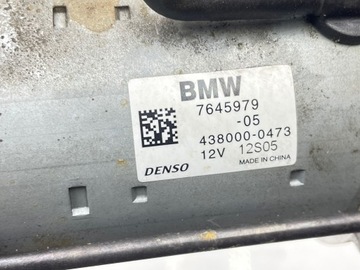 BMW 2 F46 2016 STARTÉR