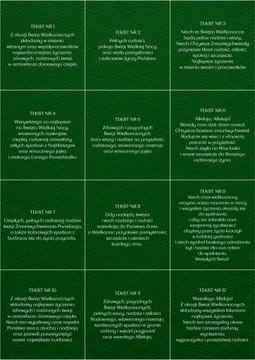 Рождественские ВИЗИТКИ Корпоративный ПАСХАЛЬНЫЙ ЛОГОТИП