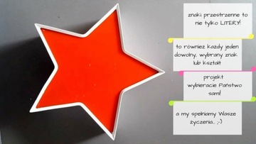 Печатная буква со светодиодной подсветкой, 50 см