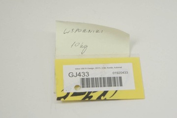 GJ433 Volvo V90 S90 Кронштейны Крепления Кронштейны