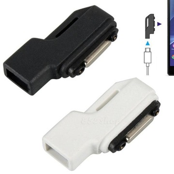 Зарядное устройство с адаптером Micro USB для док-станции, белое