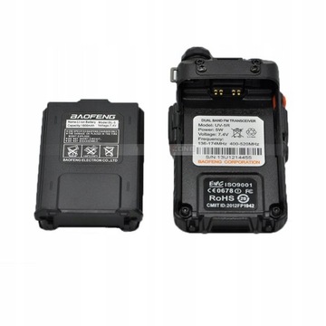 Рация Akor UV5R