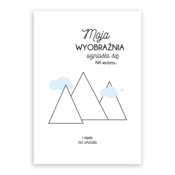Настенный пластер 30x40 см HUMOR H_058 Ленивый человек