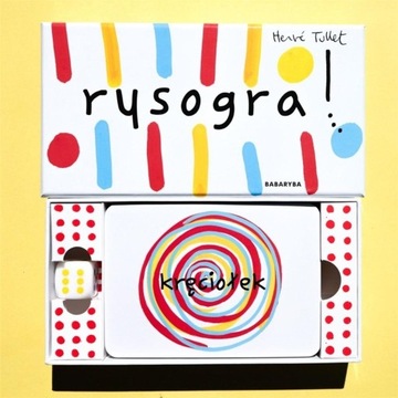 Рысогра – творческая игра-рисование для детей.