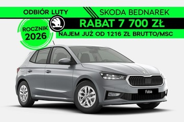 Skoda Fabia IV 2026 Škoda Fabia Skoda Fabia Drive 1.0 TSI 95 KM