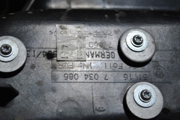 ПОДЛОКОТНИК ТУННЕЛЬ BMW E60 E61 7034086