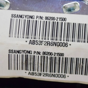 SSANGYONG REXTON I 2004 ULOŽENÍ VZDUCHOVÁ AIRBAG ŘÍDÍCÍ