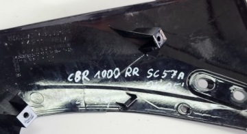 Кожух переднего обтекателя Honda CBR 1000 RR SC57A 2004-2005 64211-MELA