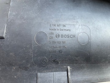 MERCEDES E TŘÍDA W212 VENTILÁTOR CHLADIČŮ A2045000755